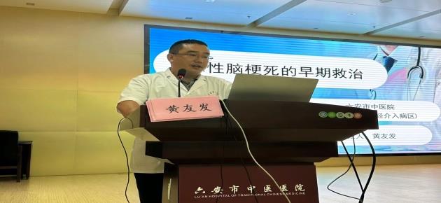 91819971b0c813251885c1e2bc28e77