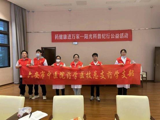 微信图片_20231023144546