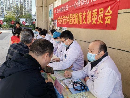 cb93d8d2c9e84fe67f1d4becd2e2816