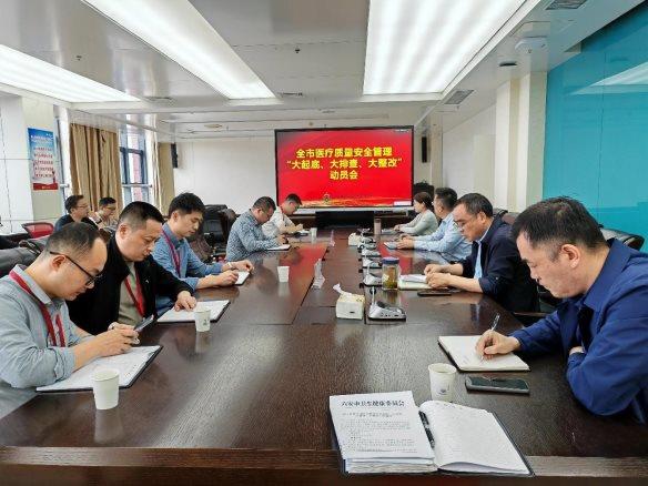 _cgi-bin_mmwebwx-bin_webwxgetmsgimg__&MsgID=214134463350690042&skey=@crypt_e1a876a1_d60b1daab65544fe2cad17de8a5c02ce&mmweb_appid=wx_webfilehelper