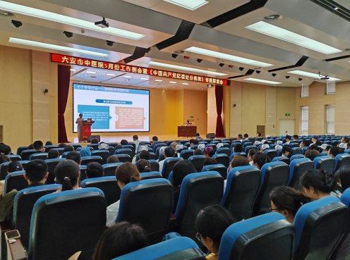 b92a7b04a6a417ee1ec685f32a118e8