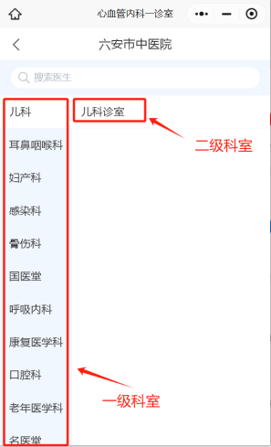 C:\Users\feifeng2\Documents\WeChat Files\wxid_76fds9fhewm121\FileStorage\Temp\1722266747198.png