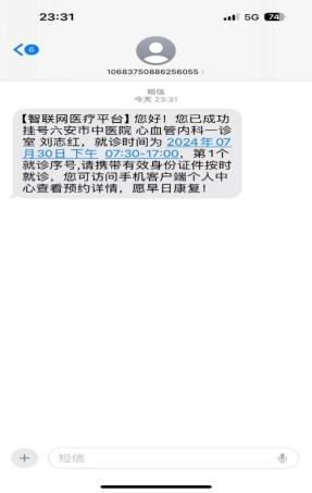 C:\Users\feifeng2\Documents\WeChat Files\wxid_76fds9fhewm121\FileStorage\Temp\74c2a14418dadad8f78b0a0ae6ecc71.jpg