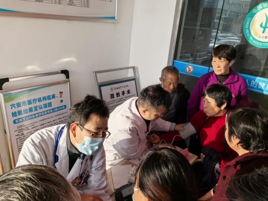 微信图片_20241116162956