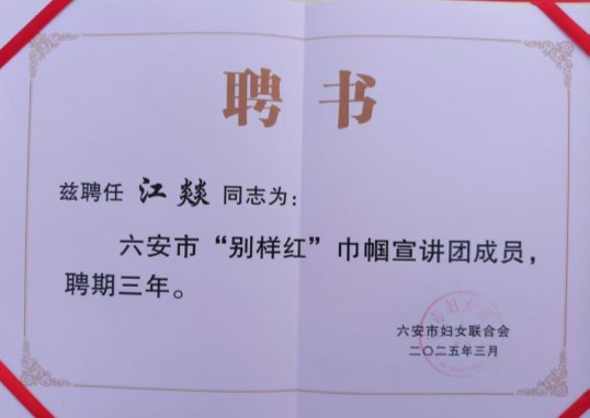 30febd745ecd00d9ea65c2947a565f7