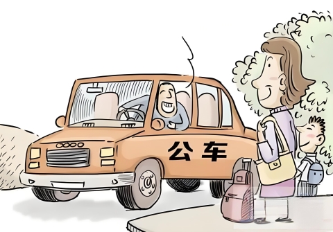 198d8676-7a0a-46ae-9c90-d263b7f0d15a