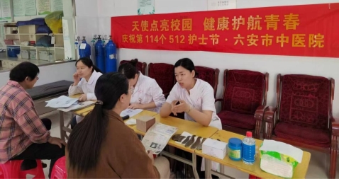 6ba08b9bb2aa6816c5c3ce402b7f765