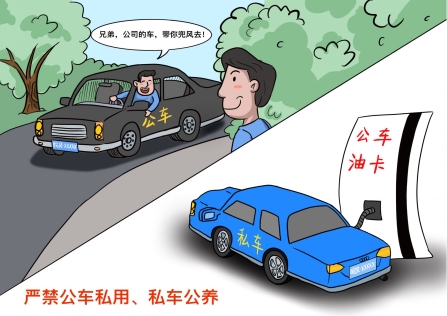 1b1bbb287cb3f1326840607f431dbf01