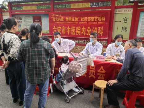 bf7521c2ff5c4f794718142b5792095