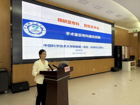 微信图片_20250622162928