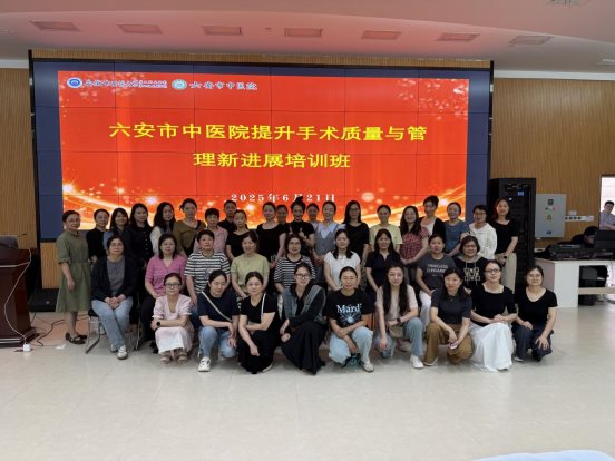 微信图片_20250622163038