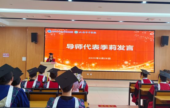 a309f504f90a1b83100116b46a80431