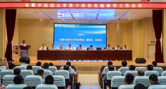 5F0D9FE1055CA8492BCC319314D_2B7843BA_49BEC