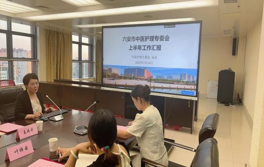 7994709d1bfda886bbe595937f2eaa21