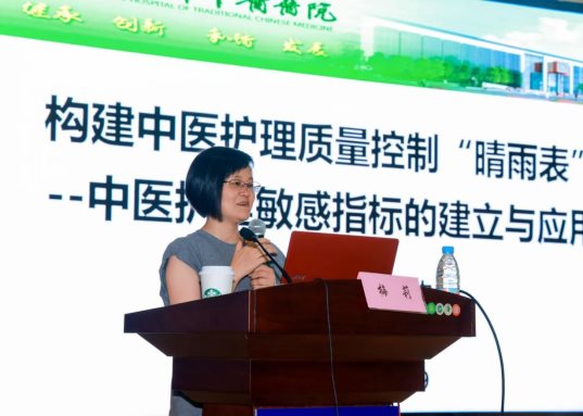 01ffa470e1b22a822c928937f6320377