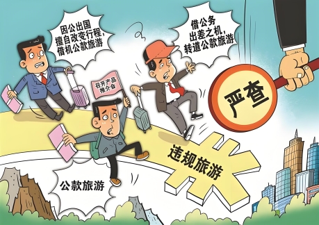 465a41ea-f4a2-4554-be97-5ac028e6fee9