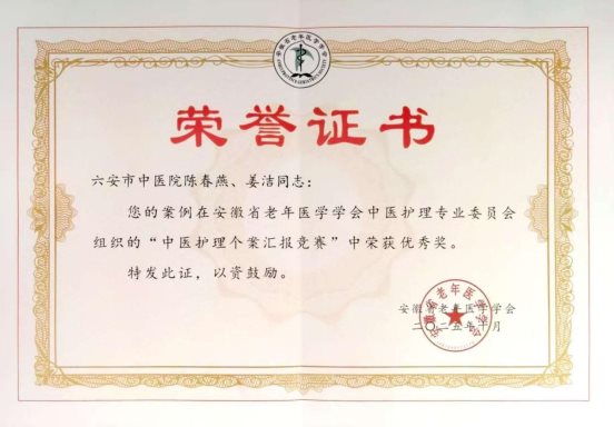 6b5f492b3bf60e01fa176f85b9c10033