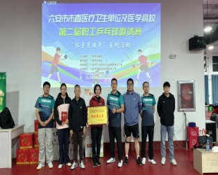 770c167a4d42b67283771bbe725d0e50