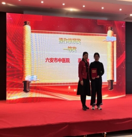 bc165232cb7b3fe1052611140a540136