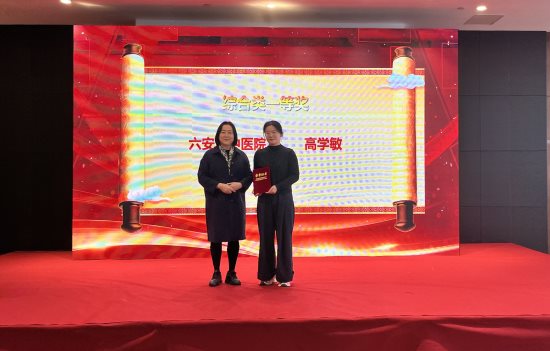 微信图片_20251110092500_119_96