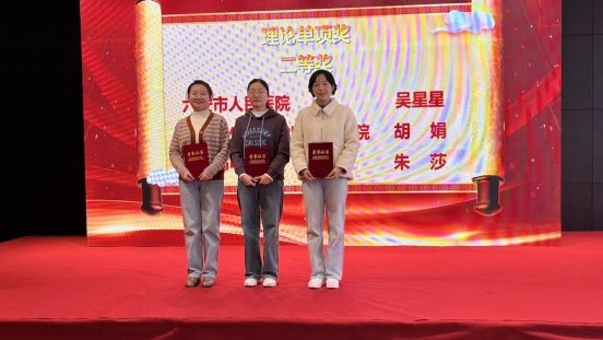 微信图片_20251110092837_120_96