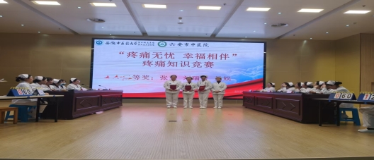 e9515672ba3a3694b3b82f0c4b712aca