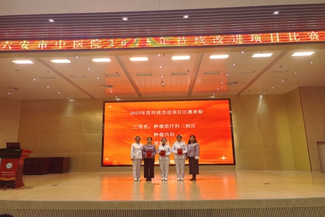 765fce09871be550997cc272b9c66256