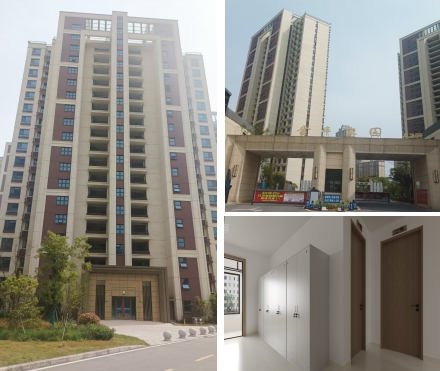 微信截图_20250409171302