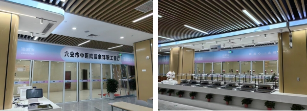 微信截图_20250409171346