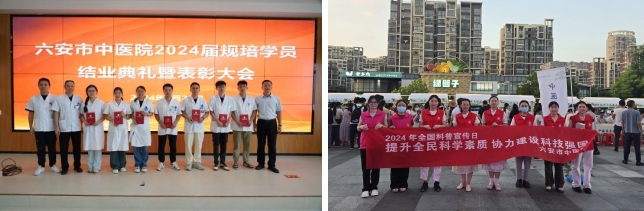 微信截图_20250409171425