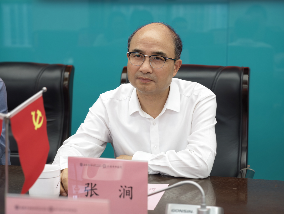 微信图片_2026-05-29_091710_658.png