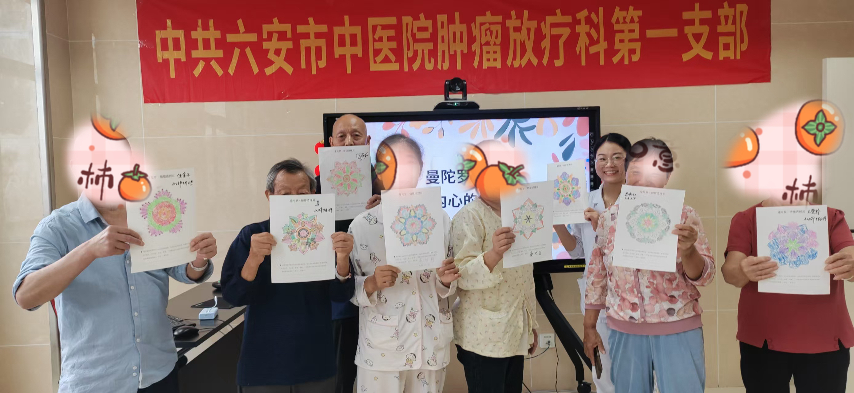 图片15.png