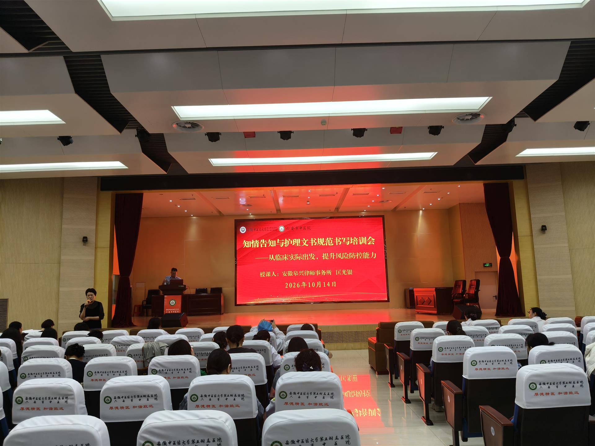 微信图片_20261014163621_80_4.jpg